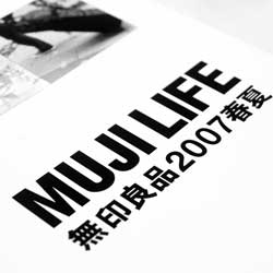 DDOS在线攻击